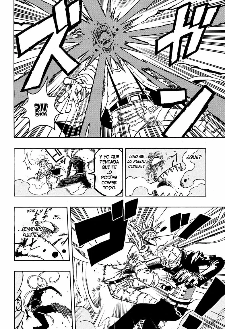 Exorcist no Kiyoshi-kun Capítulo 81 - Page 15