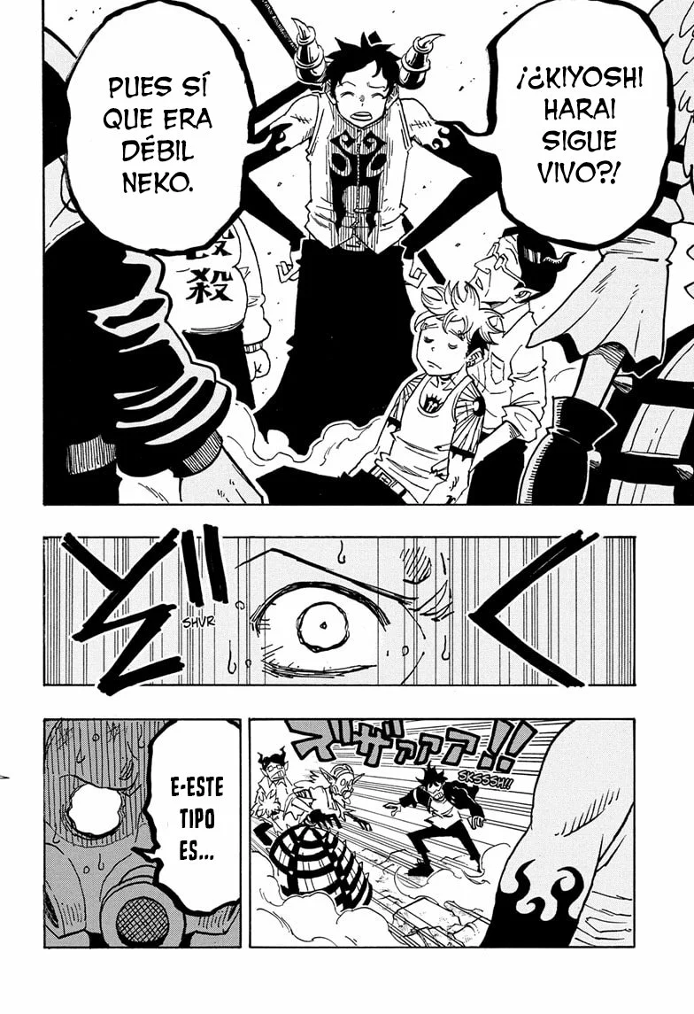 Exorcist no Kiyoshi-kun Capítulo 81 - Page 5