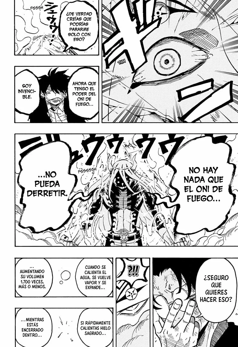Exorcist no Kiyoshi-kun Capítulo 82 - Page 13