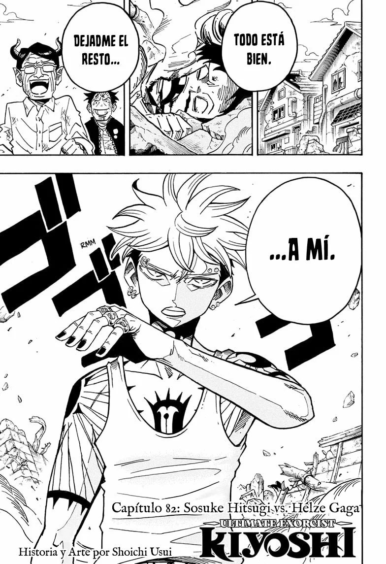 Exorcist no Kiyoshi-kun Capítulo 82 - Page 2