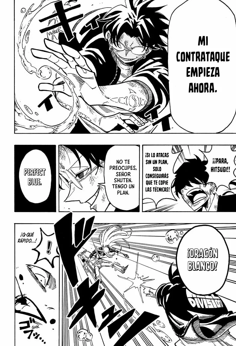 Exorcist no Kiyoshi-kun Capítulo 82 - Page 7