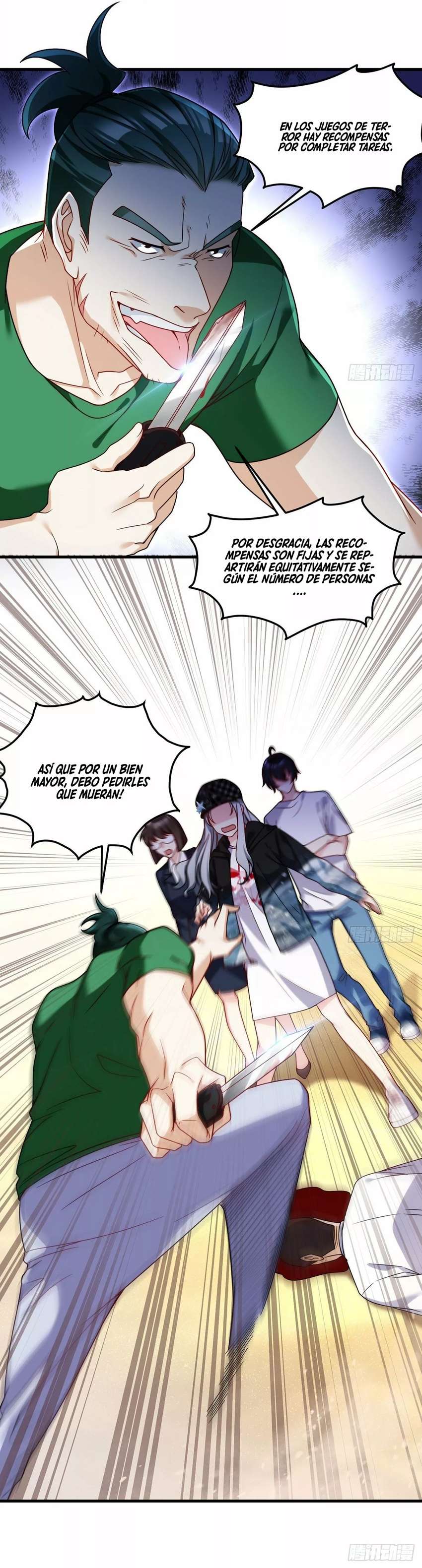 Emperador inmortal Luo Wuji Capítulo 107 - Page 4