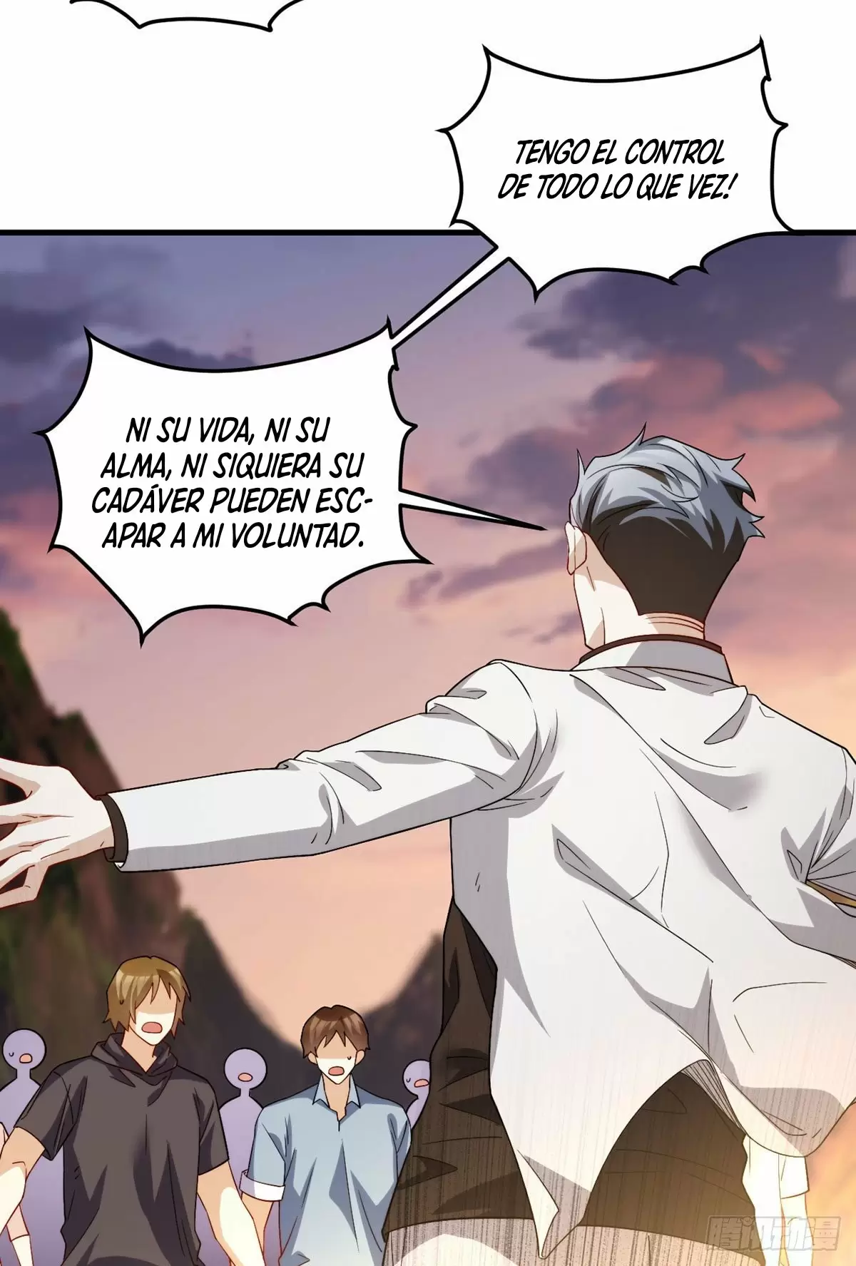 Emperador inmortal Luo Wuji Capítulo 129 - Page 4