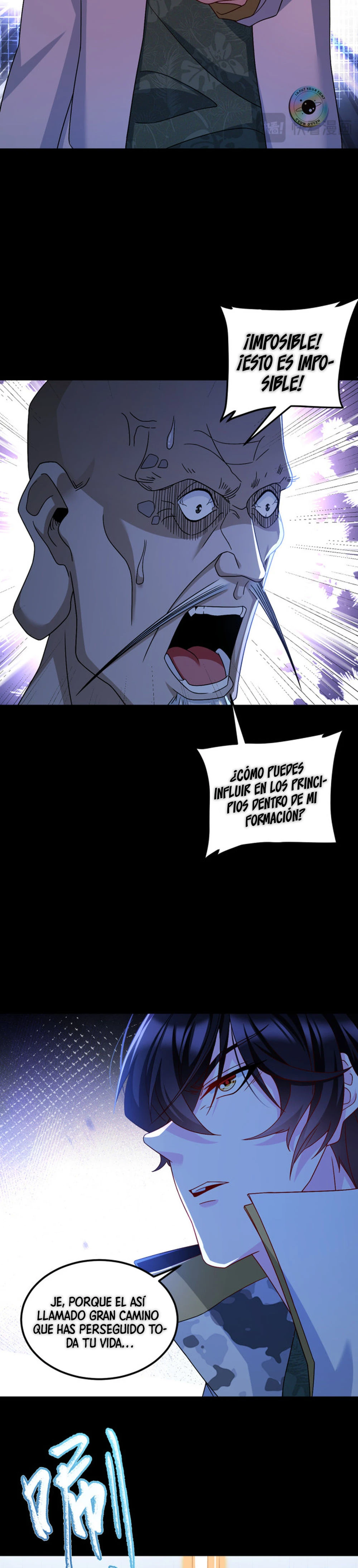 Emperador inmortal Luo Wuji Capítulo 241 - Page 18