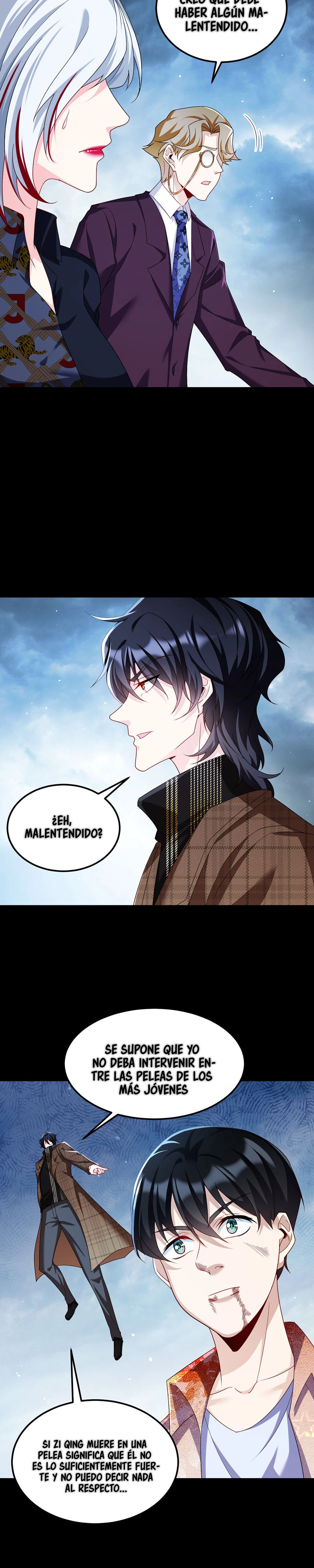 Emperador inmortal Luo Wuji Capítulo 246 - Page 14