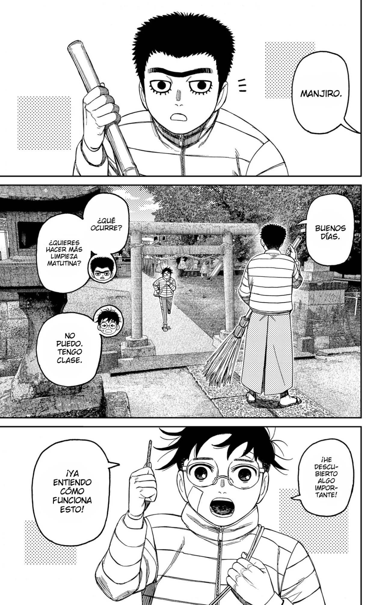 Dandadan Capítulo 221 - Page 8