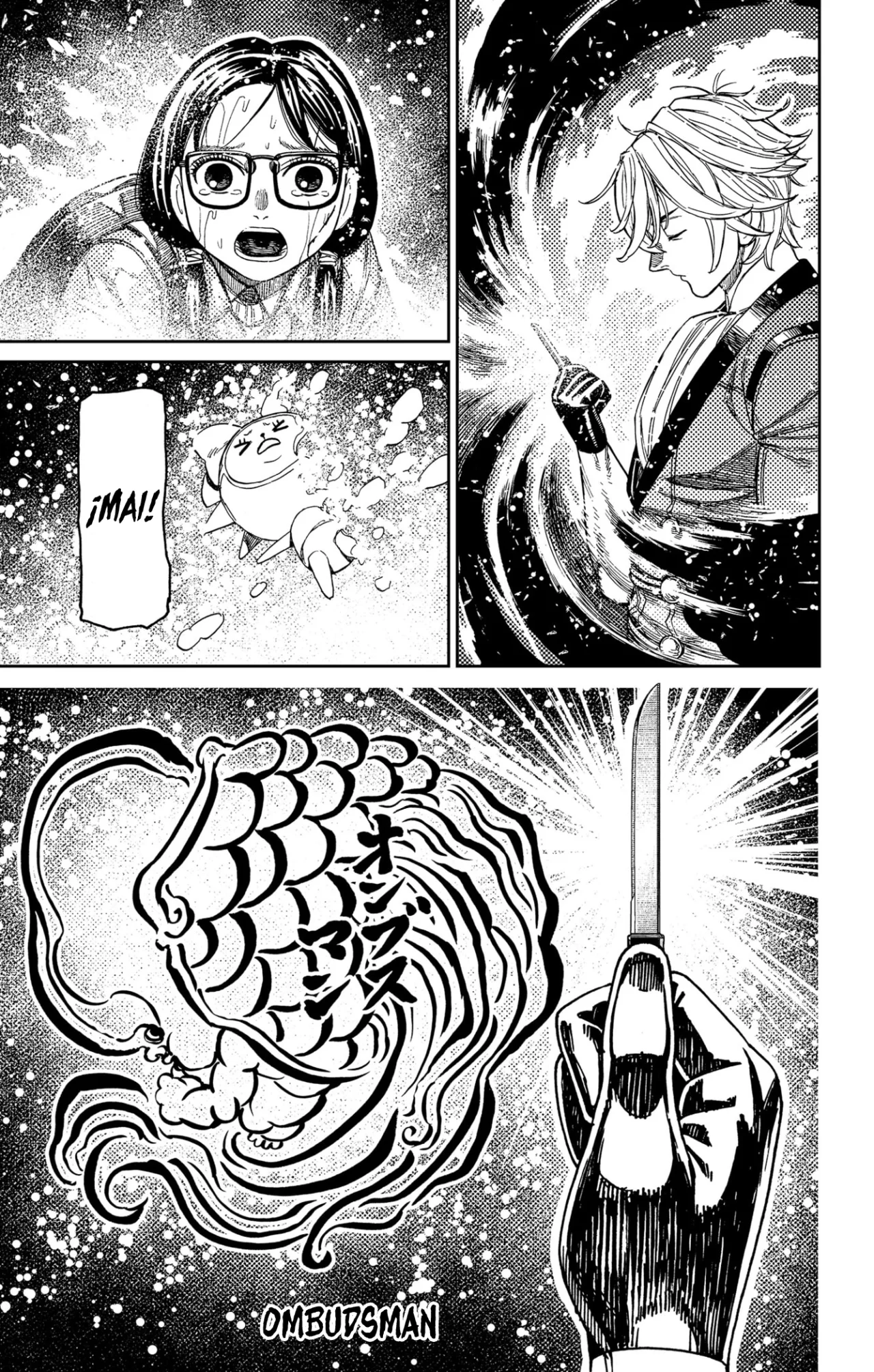 Dandadan Capítulo 224 - Page 10