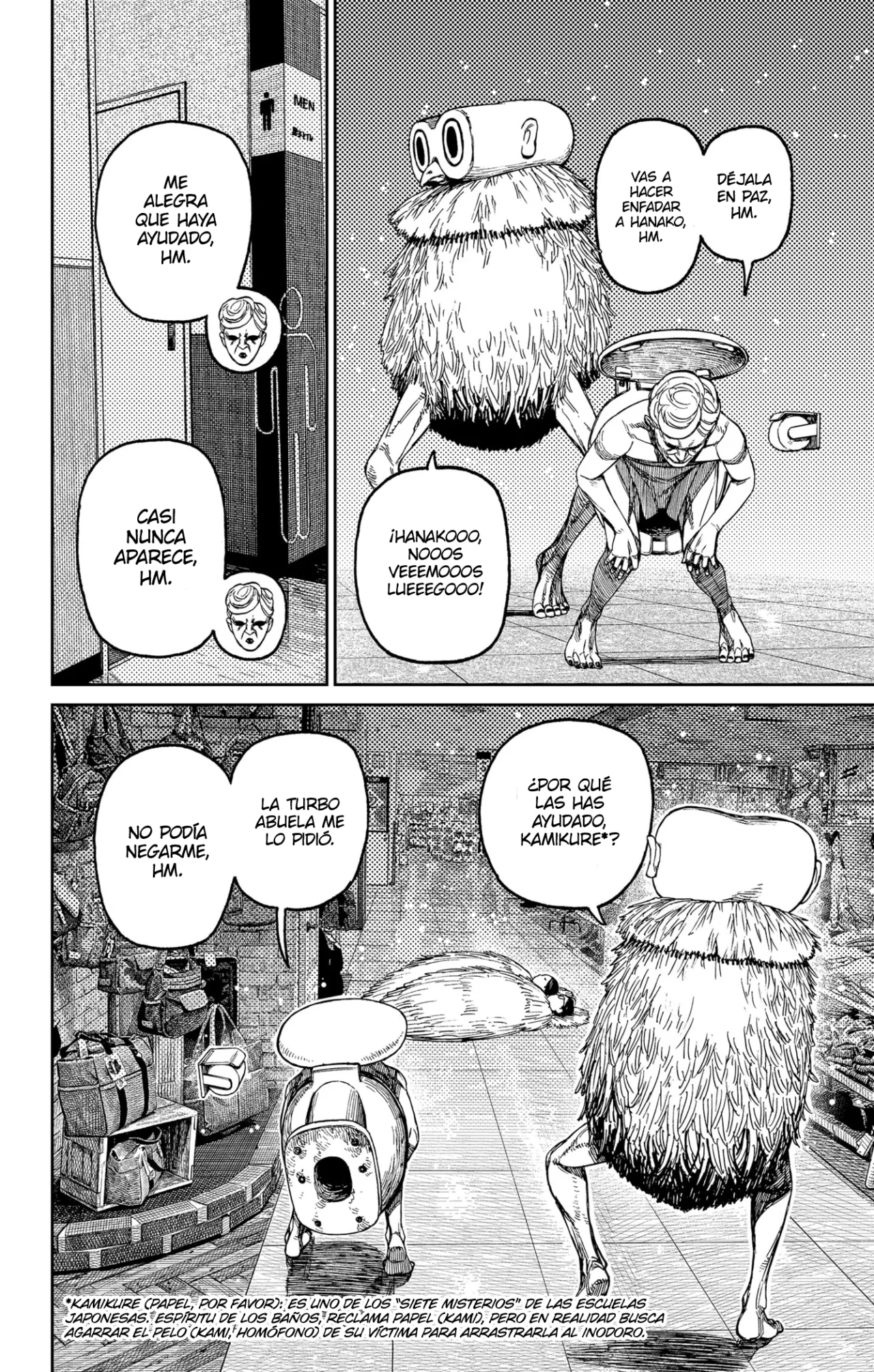Dandadan Capítulo 225 - Page 18