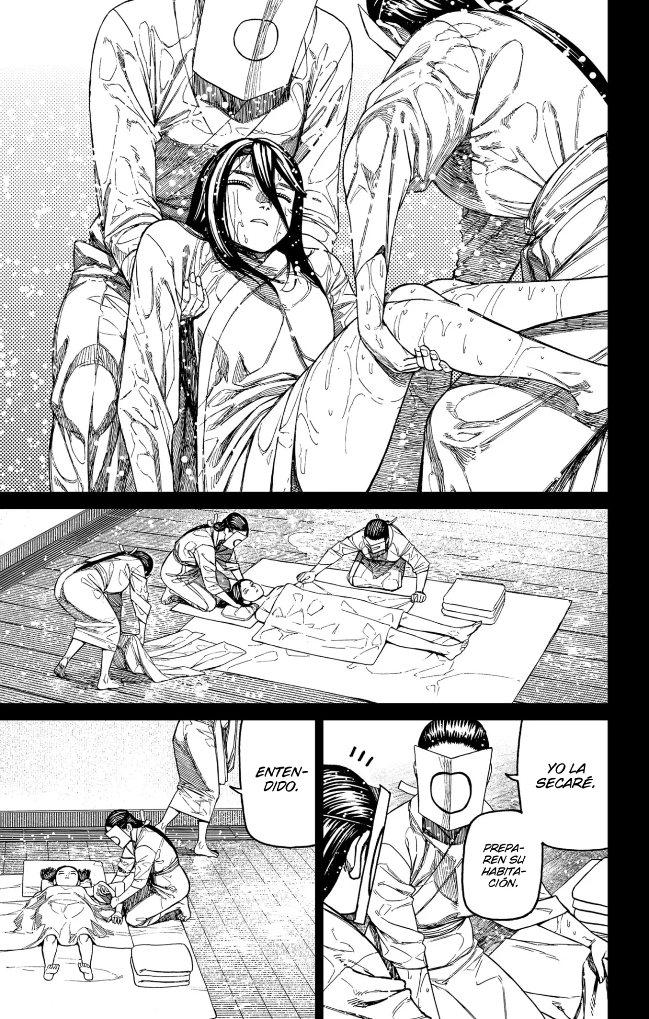 Dandadan Capítulo 226 - Page 15