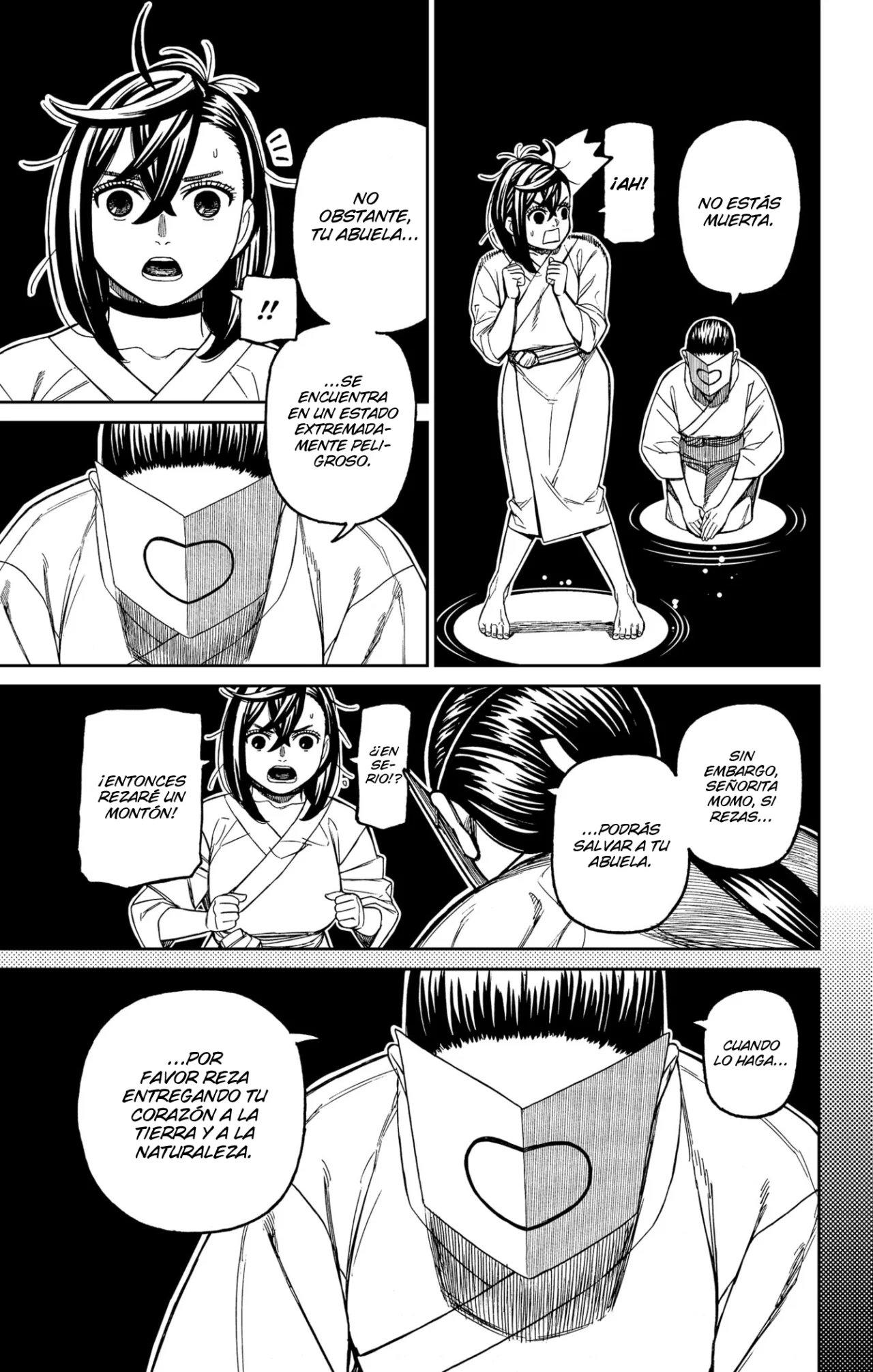 Dandadan Capítulo 226 - Page 17