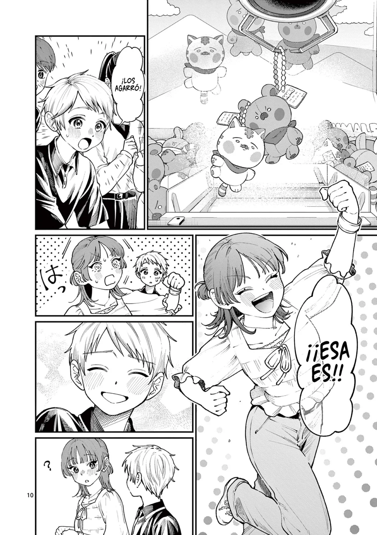 Wakaba-san chi no aoi koi Capítulo 12 - Page 13