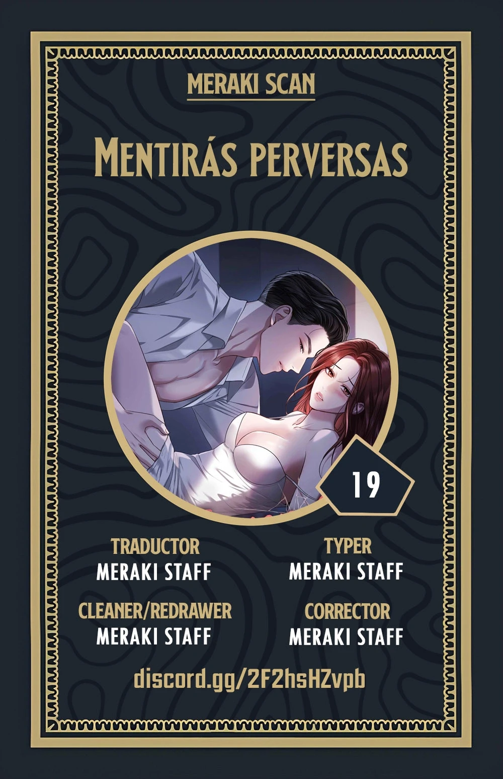 Mentiras perversas Capítulo 19 - Page 1