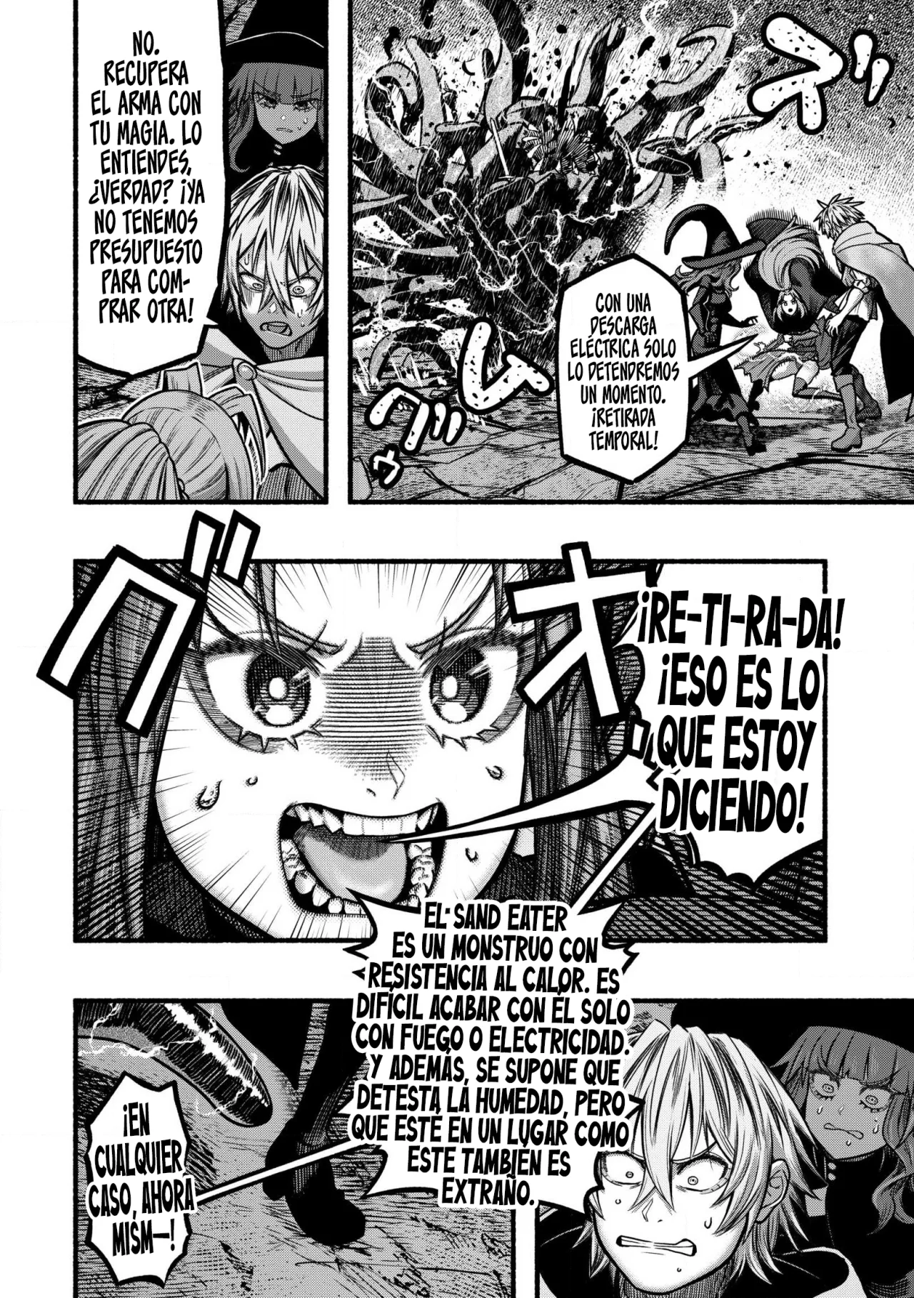 Ryuu to Ayumu Nariagari Boukensha-dou ~ Youzumi toshite S-Rank Party kara Tsuihou Sareta Kaifuku Majutsushi, Suterareta Saki de Saikyou no Shinryuu wo Fukkatsu Sasete Shimau ~ Capítulo 37.1 - Page 6