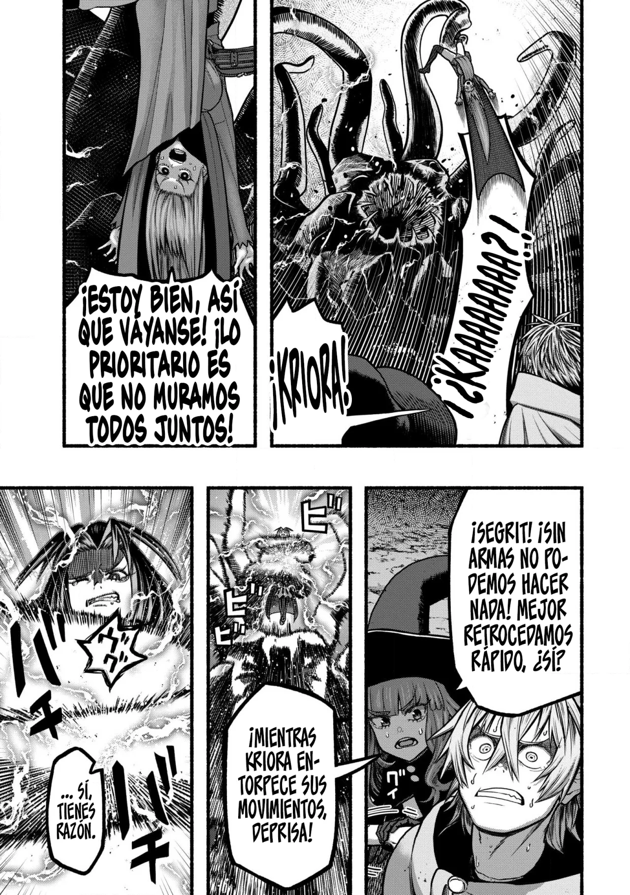 Ryuu to Ayumu Nariagari Boukensha-dou ~ Youzumi toshite S-Rank Party kara Tsuihou Sareta Kaifuku Majutsushi, Suterareta Saki de Saikyou no Shinryuu wo Fukkatsu Sasete Shimau ~ Capítulo 37.1 - Page 7