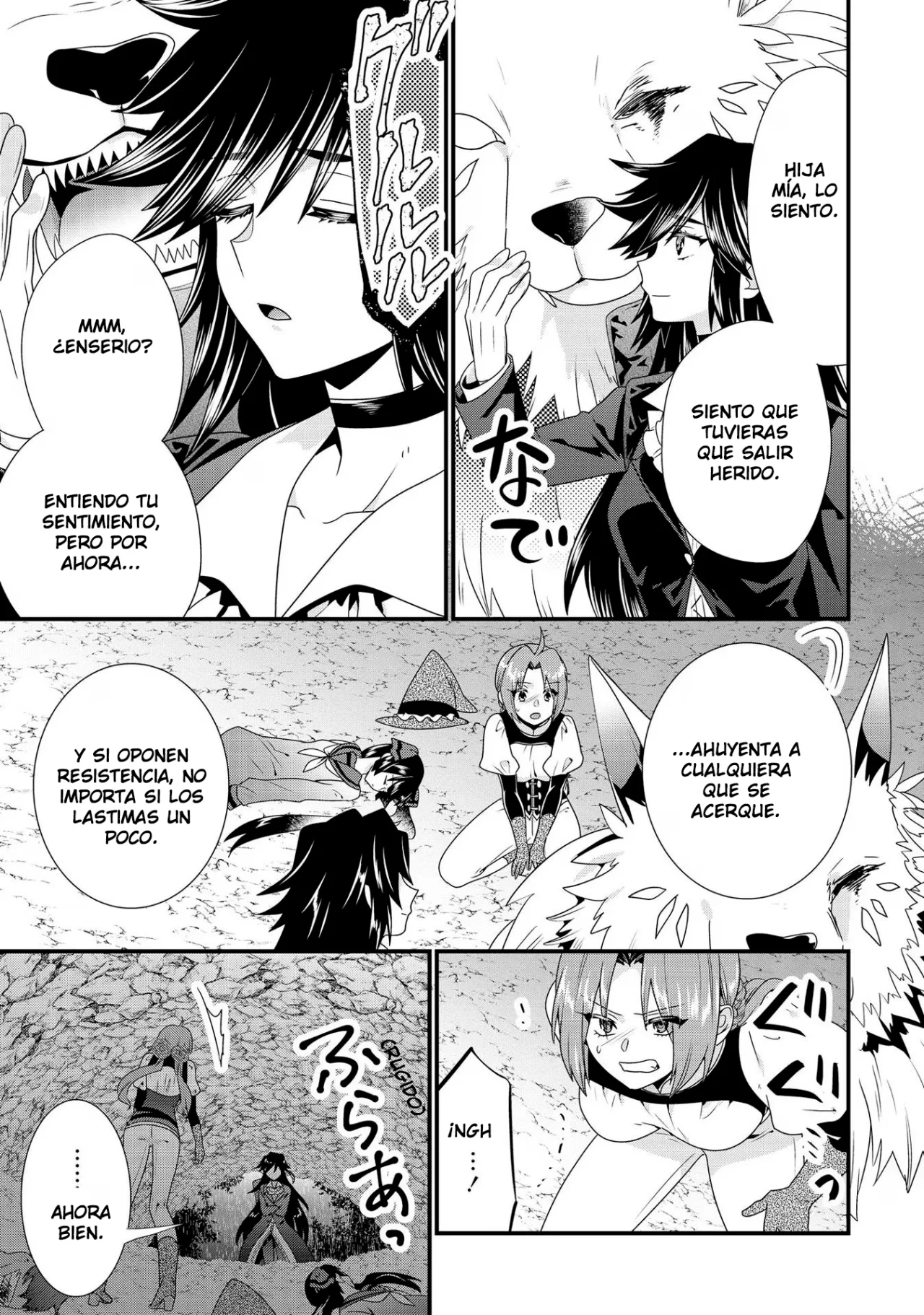 Tsuihou Sareta Akuyaku Reijou to Tensei Danshaku no Slow de Fushigi na Kekkon Seikatsu Capítulo 9.2 - Page 1