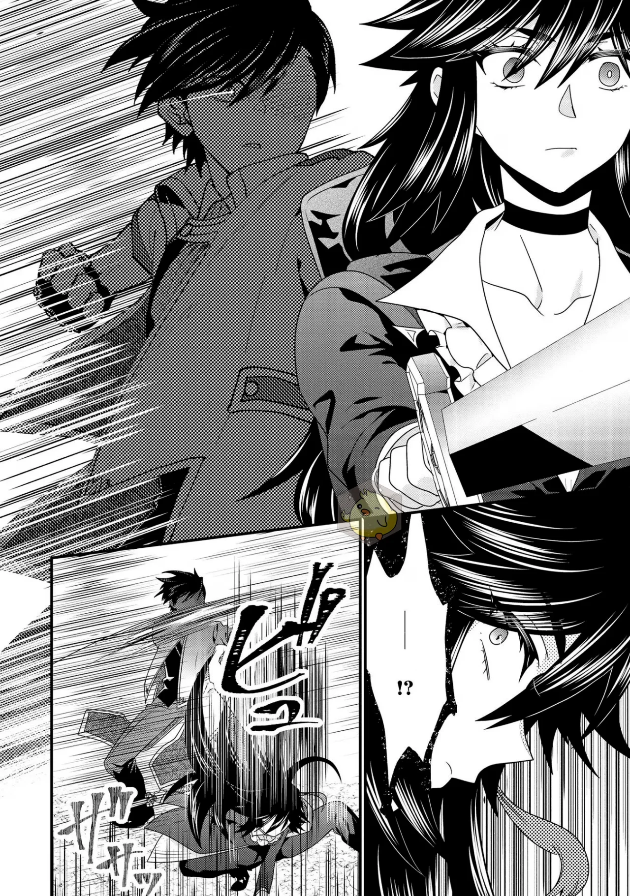 Tsuihou Sareta Akuyaku Reijou to Tensei Danshaku no Slow de Fushigi na Kekkon Seikatsu Capítulo 9.2 - Page 10