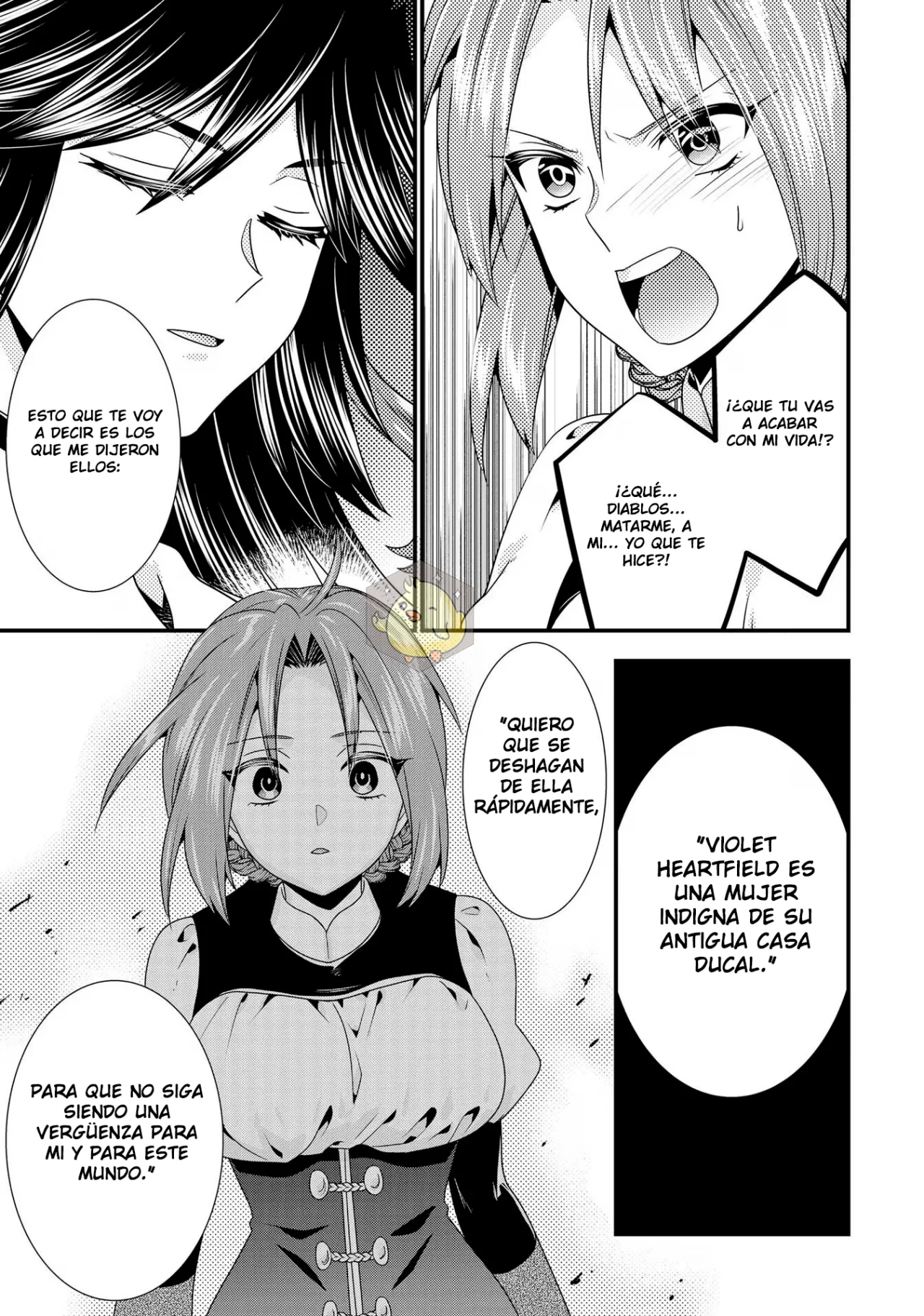 Tsuihou Sareta Akuyaku Reijou to Tensei Danshaku no Slow de Fushigi na Kekkon Seikatsu Capítulo 9.2 - Page 3