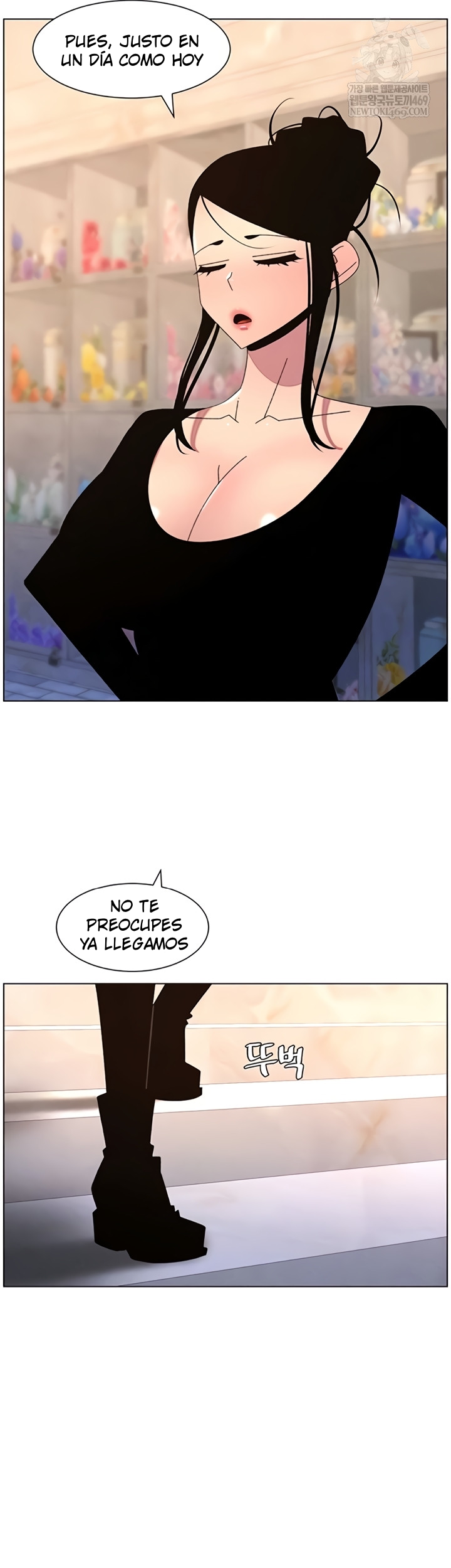 Clases Secretas con mi hermanita Capítulo 99 - Page 15