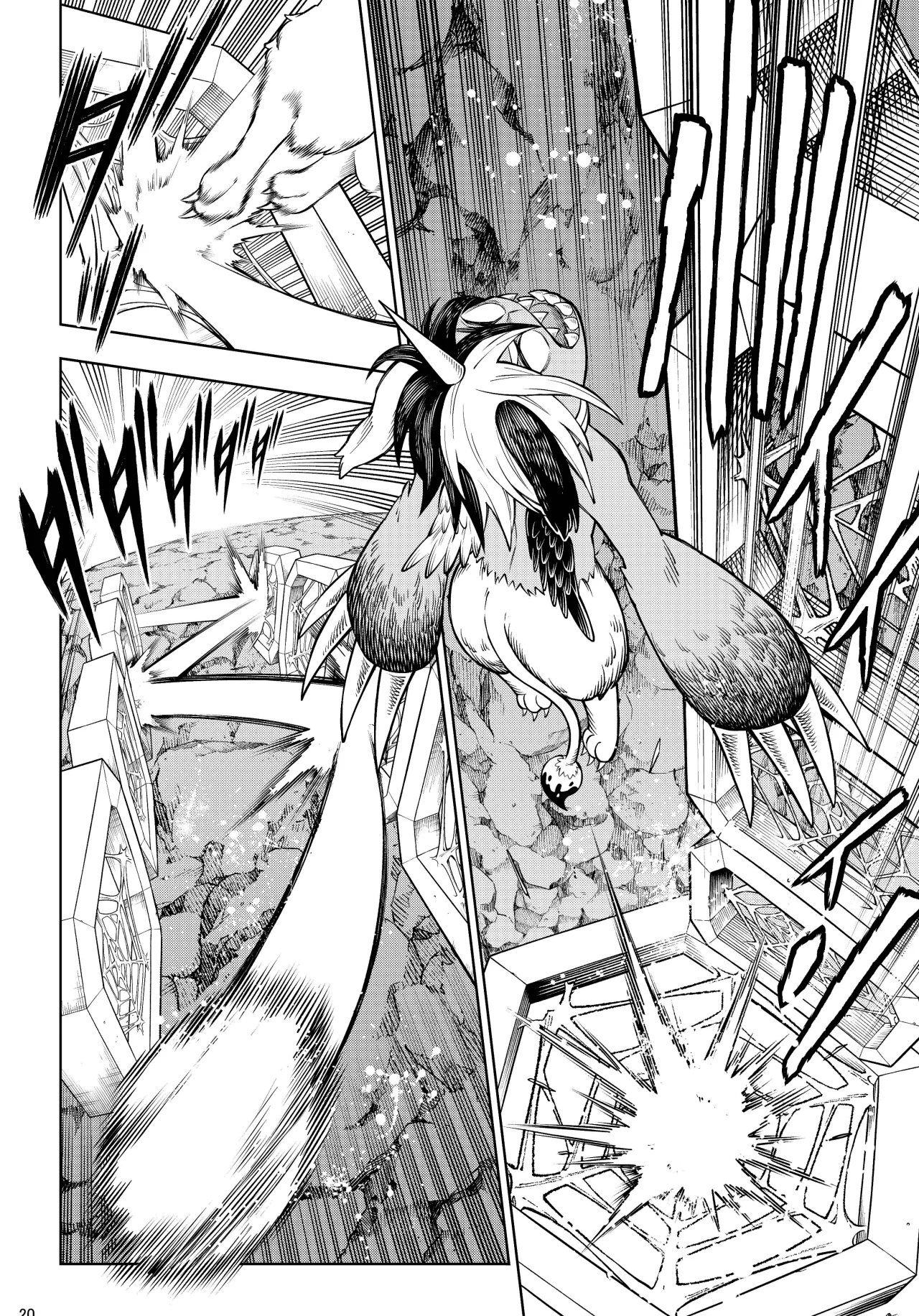 Soara to Mamono no Ie Capítulo 25 - Page 22