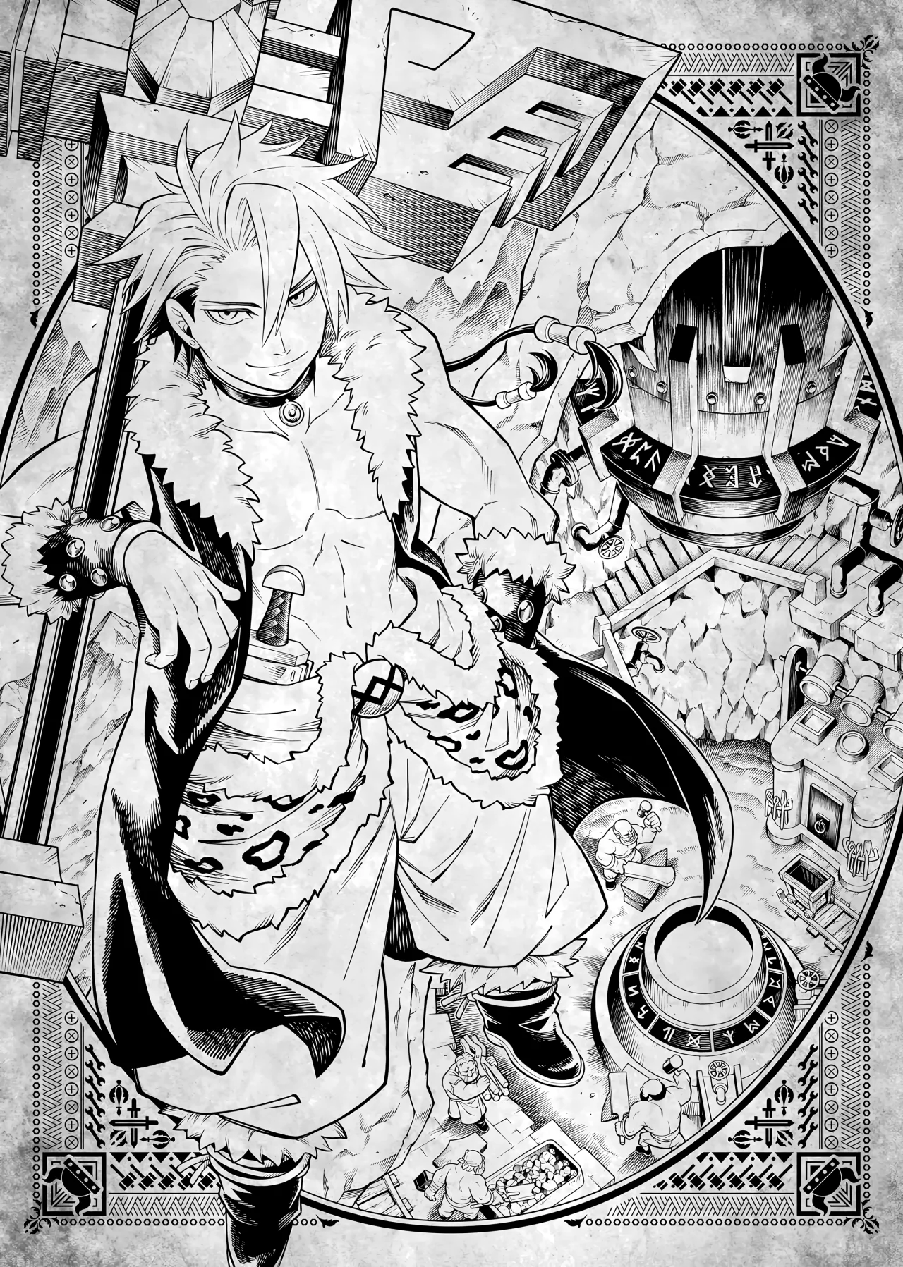 Soara to Mamono no Ie Capítulo 25 - Page 35
