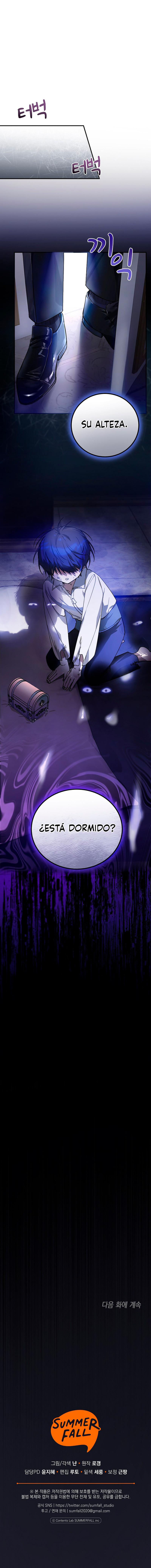 Para El Final Feliz Del Joven Villano Capítulo 2 - Page 16