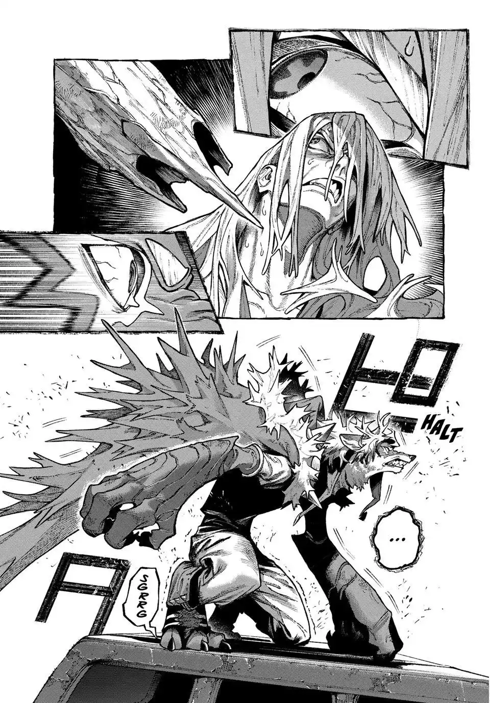 Gachiakuta Capítulo 164 - Page 2