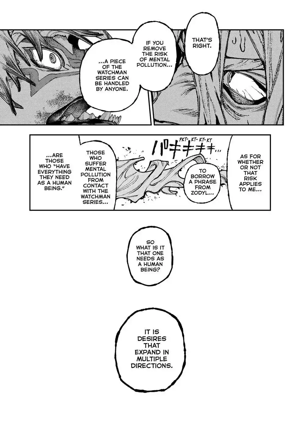 Gachiakuta Capítulo 164 - Page 5