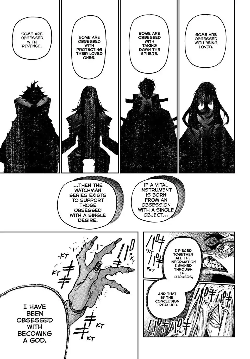 Gachiakuta Capítulo 164 - Page 7