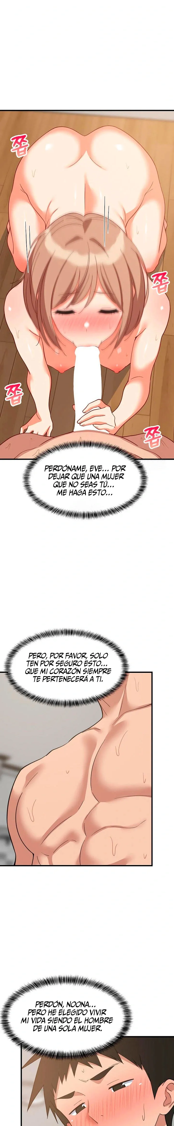 Recompensa íntima Capítulo 92 - Page 16