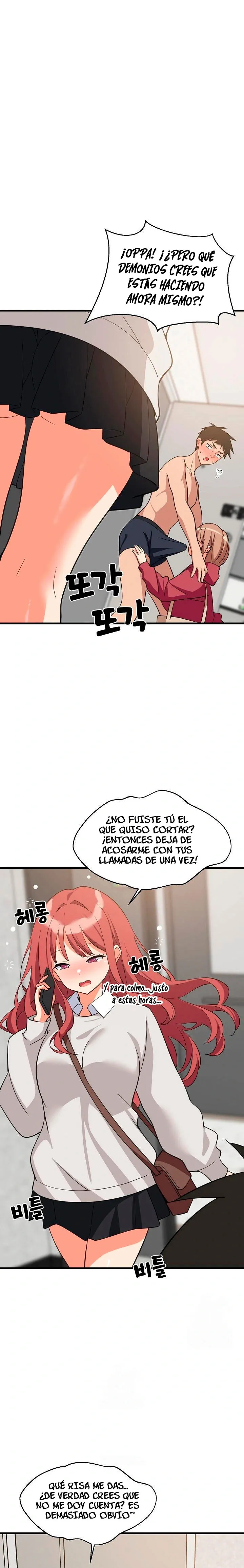 Recompensa íntima Capítulo 92 - Page 2