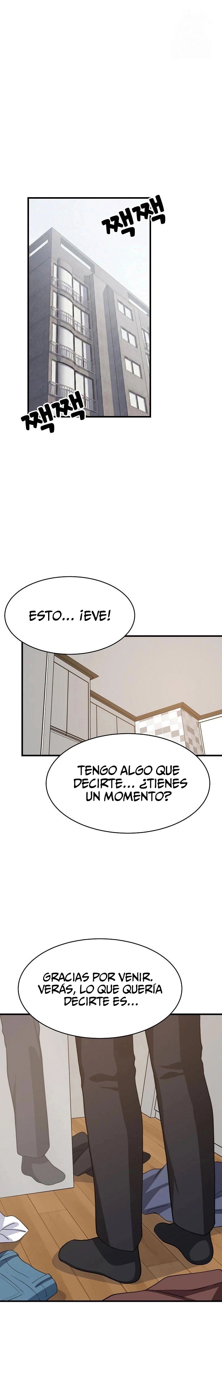 Recompensa íntima Capítulo 96 - Page 1