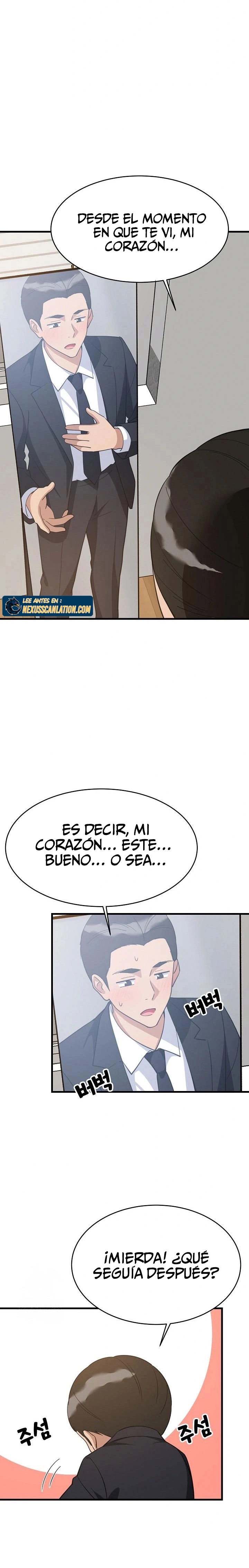 Recompensa íntima Capítulo 96 - Page 2