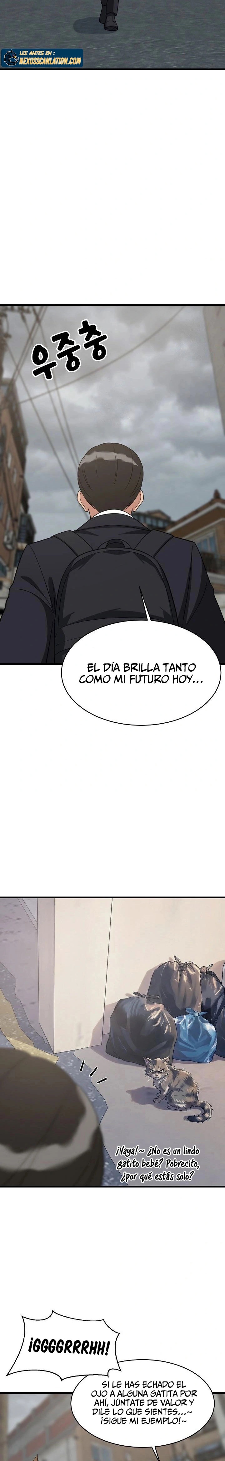 Recompensa íntima Capítulo 96 - Page 8