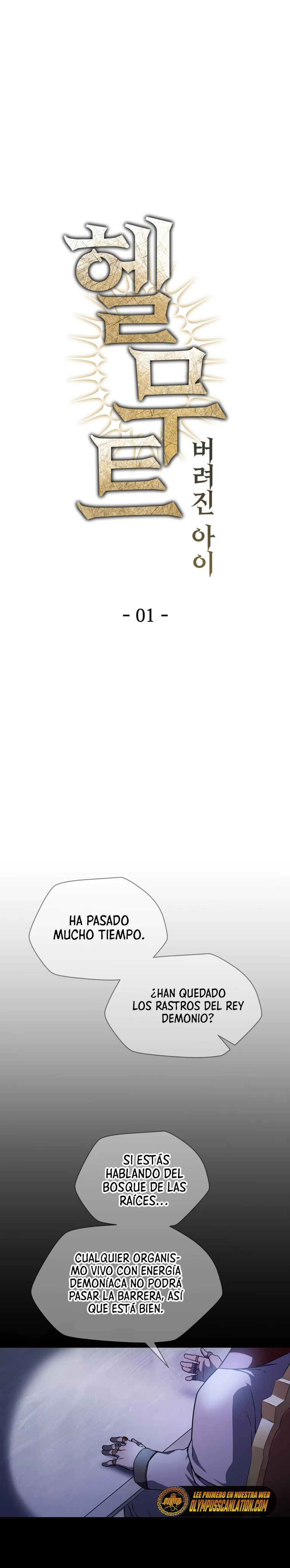 Helmut: El Niño Abandonado Capítulo 1 - Page 17