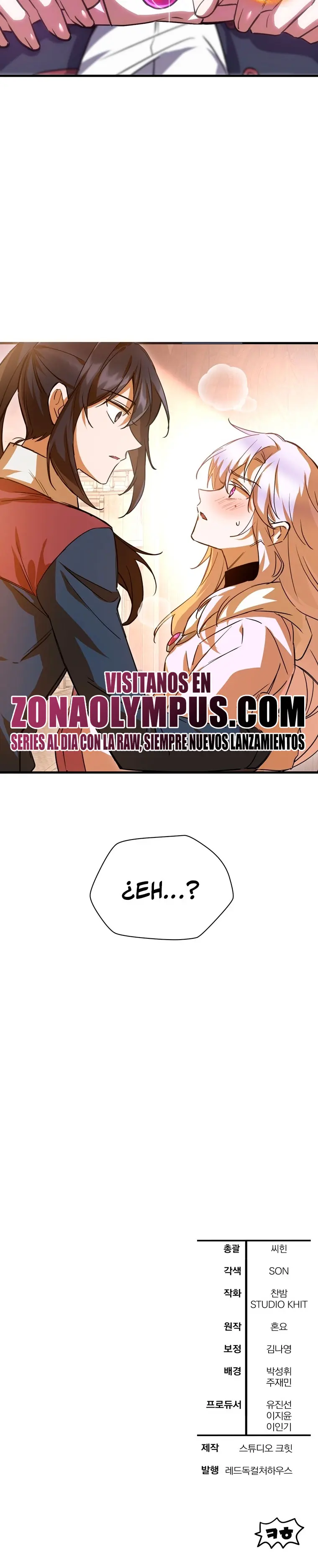 Helmut: El Niño Abandonado Capítulo 108 - Page 29