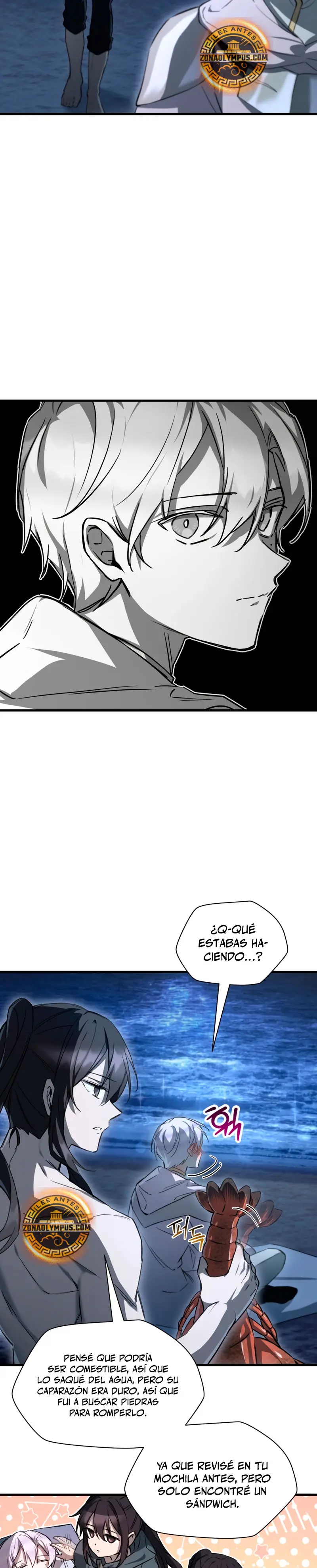 Helmut: El Niño Abandonado Capítulo 113 - Page 6