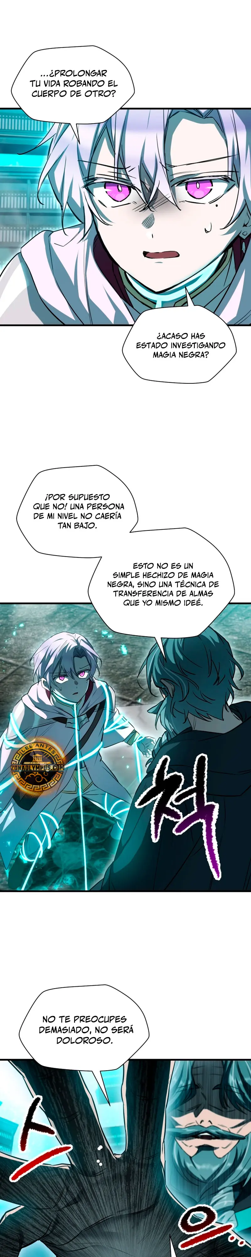 Helmut: El Niño Abandonado Capítulo 117 - Page 17