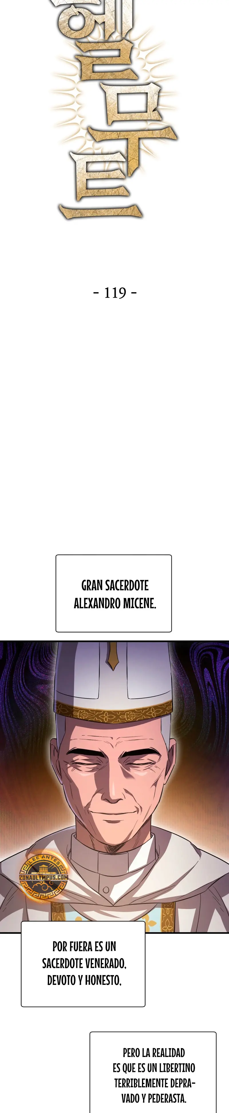 Helmut: El Niño Abandonado Capítulo 119 - Page 7