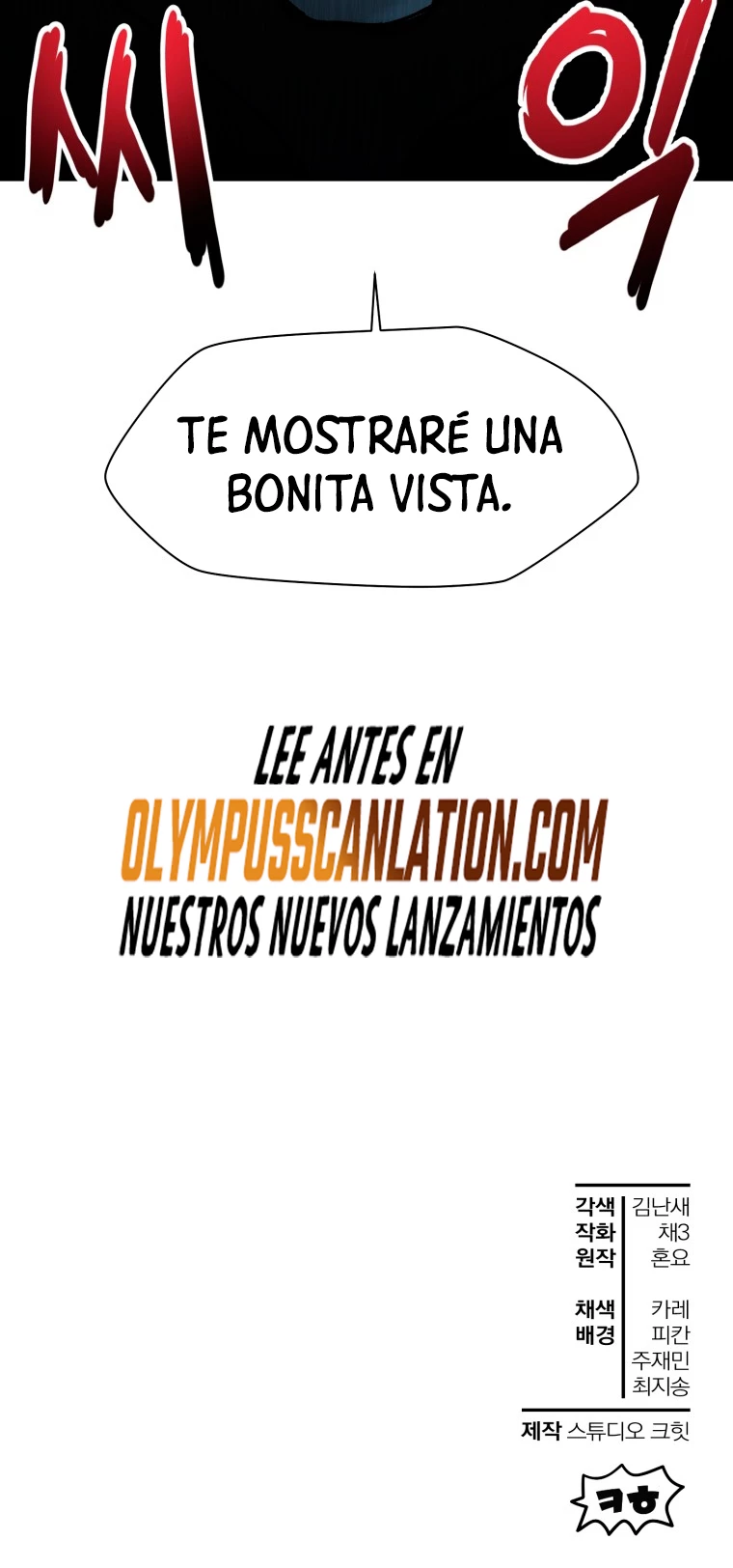 Helmut: El Niño Abandonado Capítulo 12 - Page 50