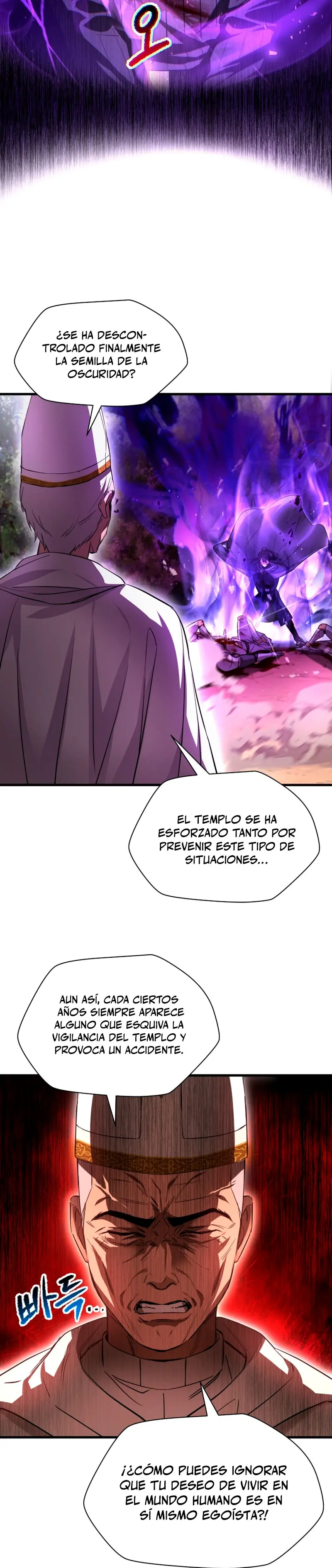 Helmut: El Niño Abandonado Capítulo 120 - Page 6