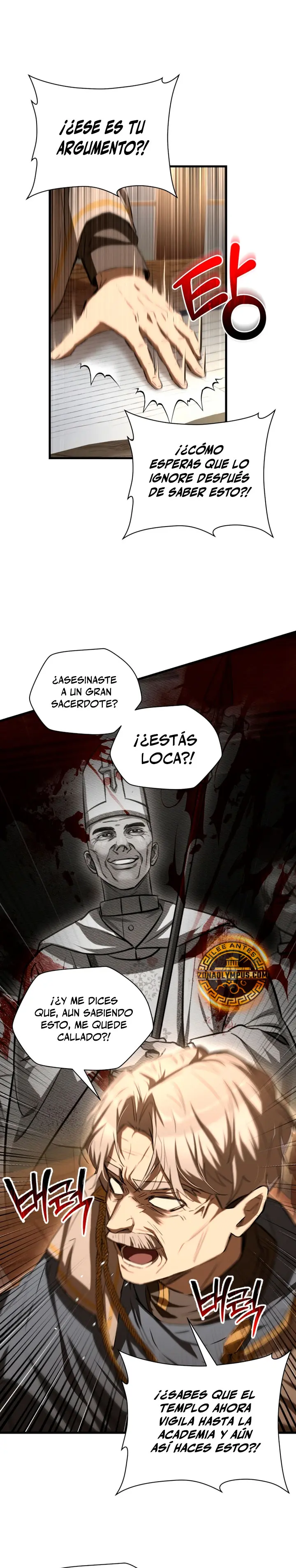 Helmut: El Niño Abandonado Capítulo 121 - Page 27