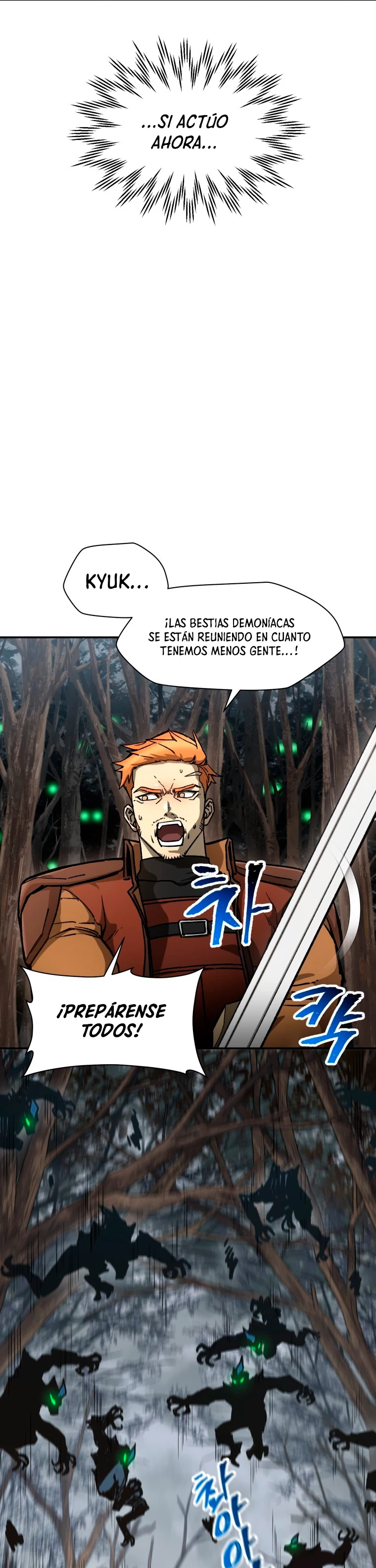 Helmut: El Niño Abandonado Capítulo 17 - Page 16