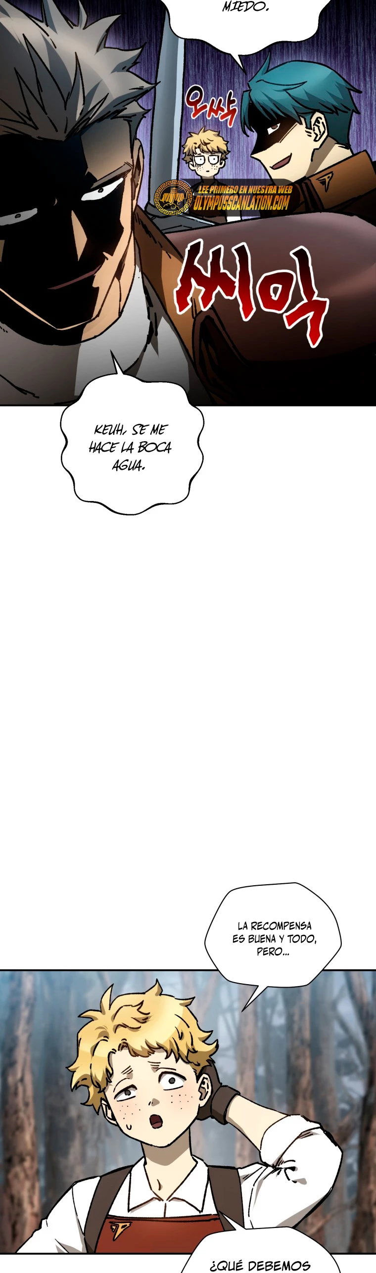 Helmut: El Niño Abandonado Capítulo 18 - Page 4