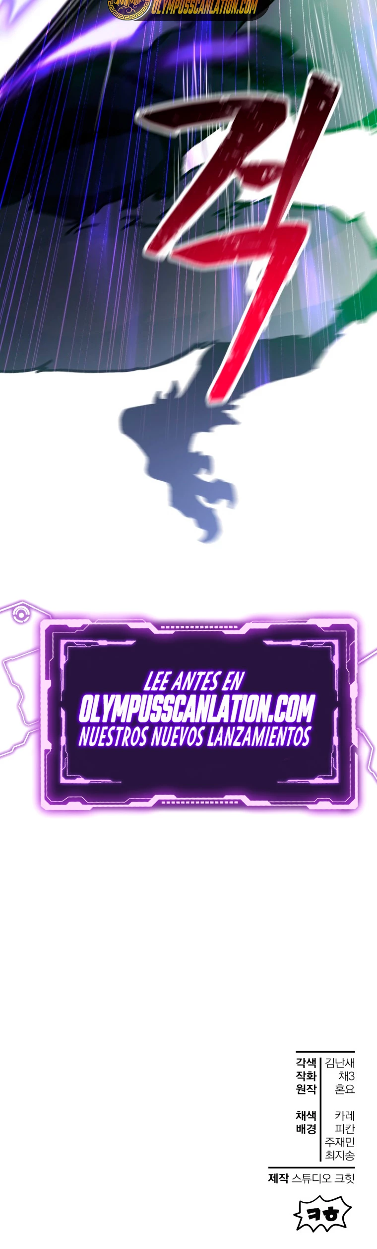 Helmut: El Niño Abandonado Capítulo 19 - Page 49