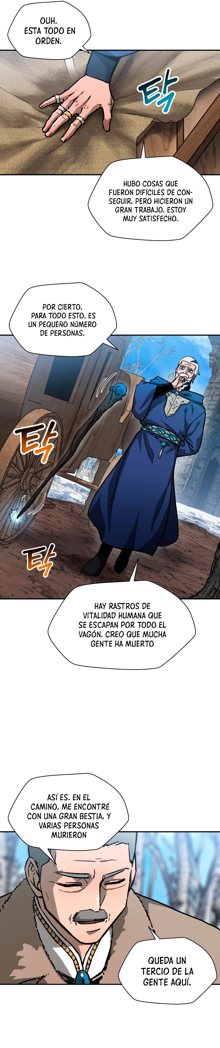 Helmut: El Niño Abandonado Capítulo 21 - Page 11