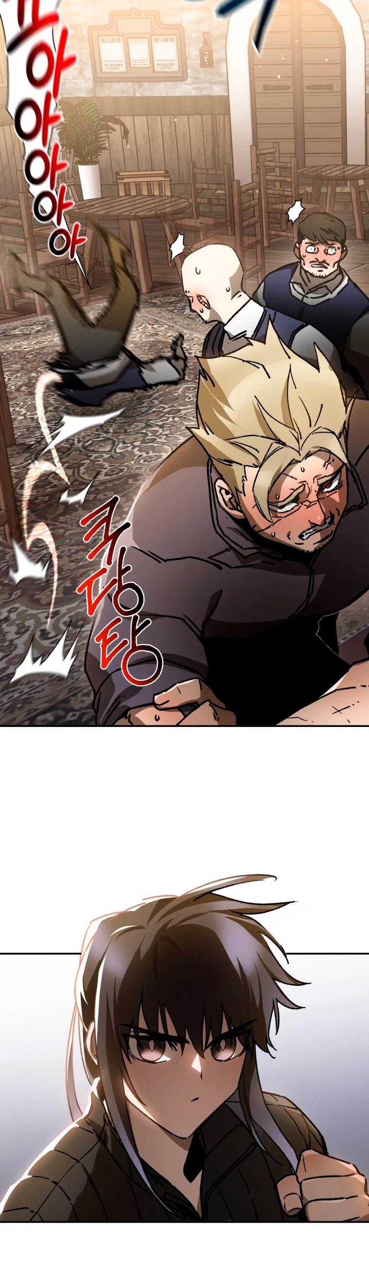 Helmut: El Niño Abandonado Capítulo 23 - Page 23