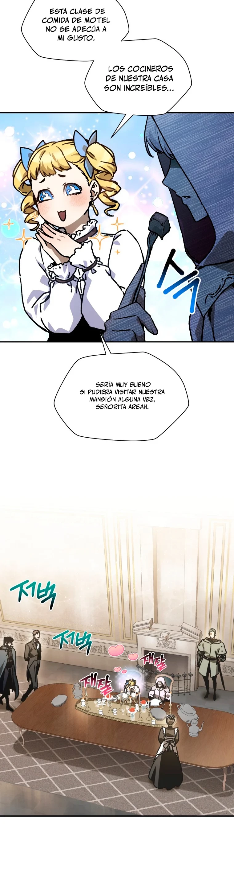 Helmut: El Niño Abandonado Capítulo 25 - Page 27