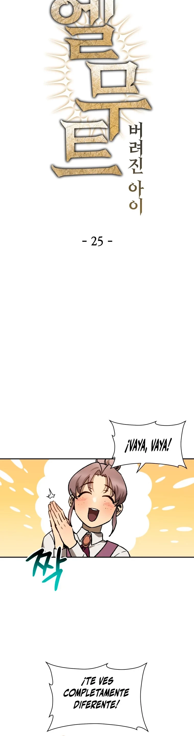Helmut: El Niño Abandonado Capítulo 25 - Page 9