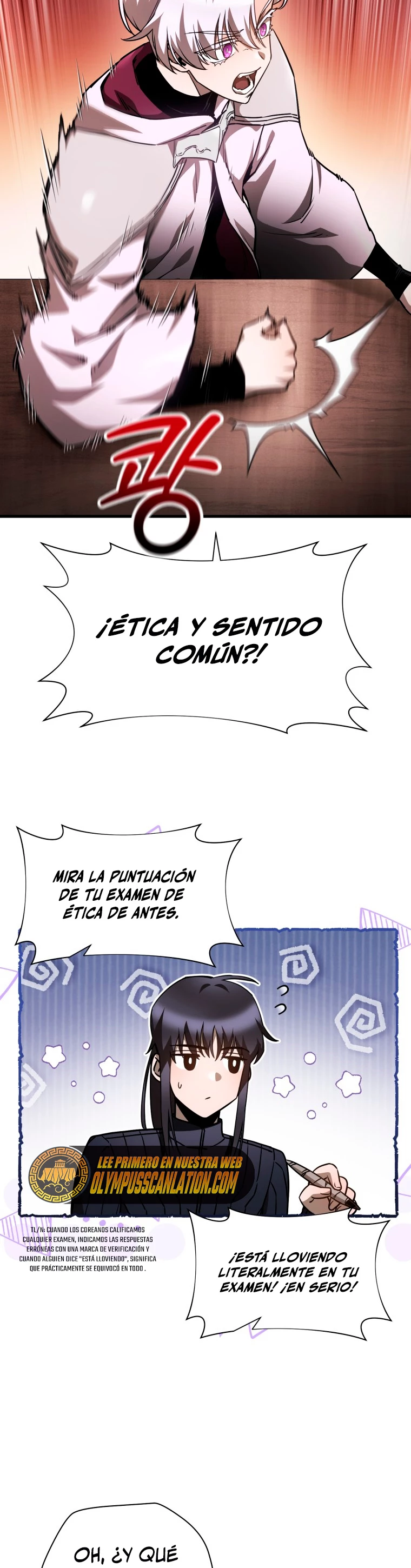 Helmut: El Niño Abandonado Capítulo 33 - Page 8
