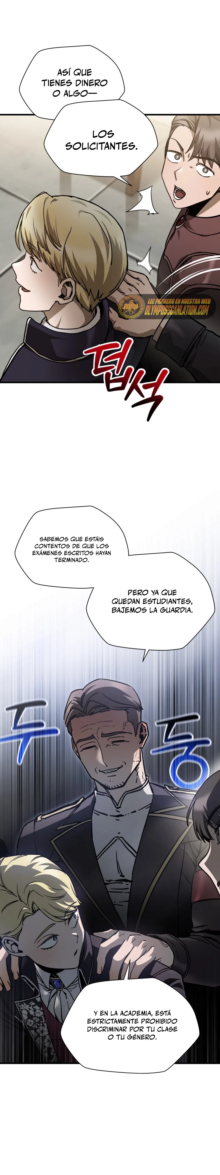 Helmut: El Niño Abandonado Capítulo 34 - Page 7